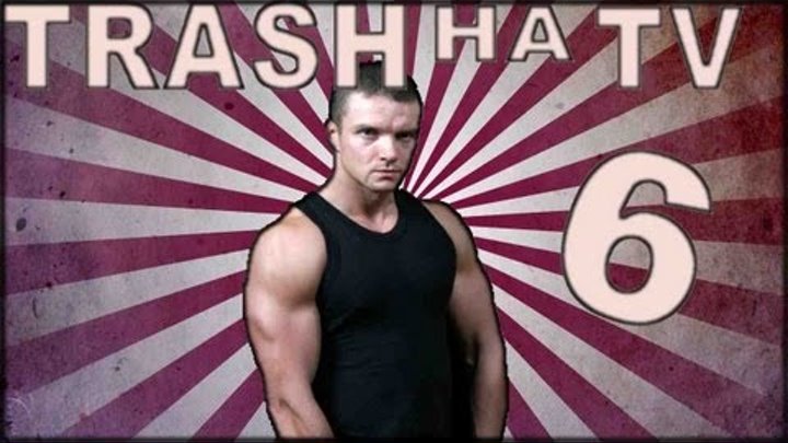 трэш на тв - 6 Кремень трэш на тв - 6 Кремень