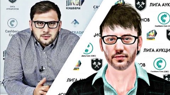 ФУТАЖ - "GREEN SCREEN" АРТУР ВАРДАНЯН (ПЕРСОНАЖ) КЭШБЕРИ - GDC ФУТАЖ - "GREEN SCREEN" АРТУР ВАРДАНЯН (ПЕРСОНАЖ) КЭШБЕРИ - GDC