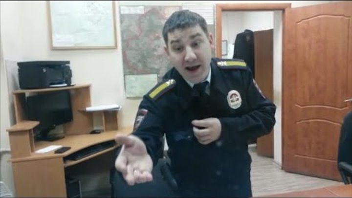 Беспредел в полиции п.Львовский 13 11 2016 Старшина Кириллов