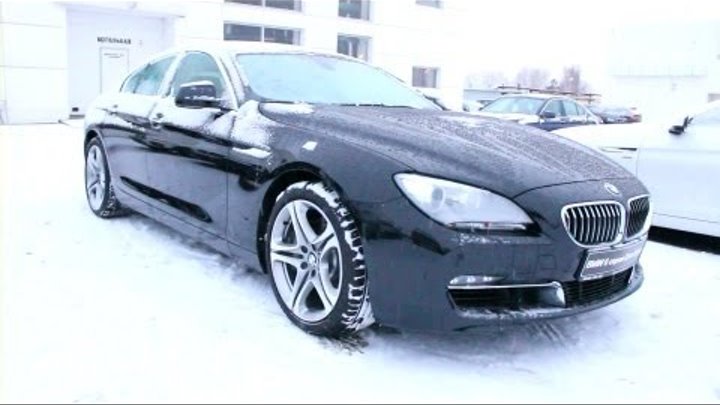 2012 БМВ 640i Гран Купе. Обзор (интерьер, экстерьер). 2012 БМВ 640i Гран Купе. Обзор (интерьер, экстерьер).