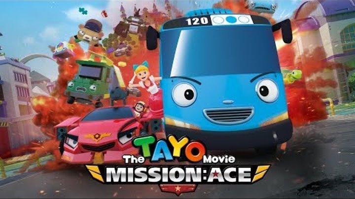 Тайо фильм миссия туз l фильм для детей 🎬l Приключения Тайо Тайо фильм миссия туз l фильм для детей 🎬l Приключения Тайо