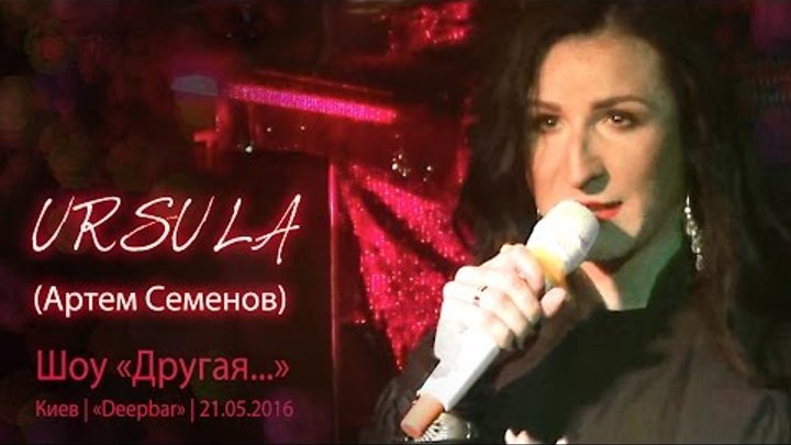 Программа Живий Звук Программа Живий Звук