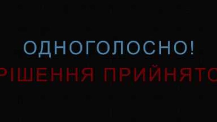 Зеленський розстріляв усю Верховную Раду | Серіал Слуга народу вдруге дивує усю країну! Зеленський розстріляв усю Верховную Раду | Серіал Слуга народу вдруге дивує усю країну!
