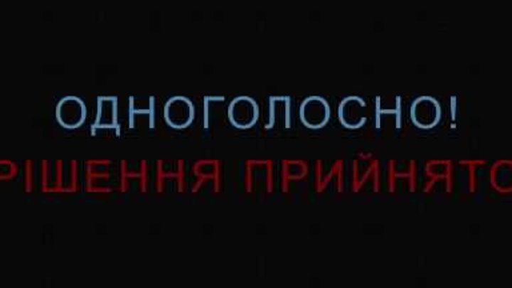 Зеленський розстріляв усю Верховную Раду | Серіал Слуга народу вдруге дивує усю країну!