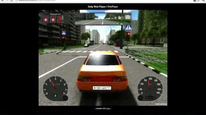 Симулятор вождения автомобиля в браузере (Unity3d)