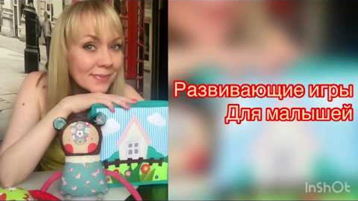 Развивающие игры для детей от 0 до 99 лет. Развитие мелкой моторики. Чем заняться с ребенком дома? Развивающие игры для детей от 0 до 99 лет. Развитие мелкой моторики. Чем заняться с ребенком дома?