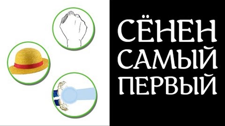 САМОЕ первое аниме в жанре СЁНЕН | Поучительный сумасшедший учёный с ребёнком роботом смотреть онлайн САМОЕ первое аниме в жанре СЁНЕН | Поучительный сумасшедший учёный с ребёнком роботом