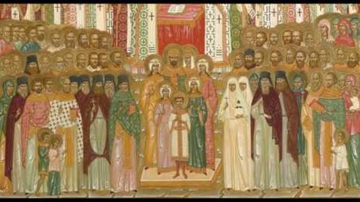 Епископ Егорьевский Тихон (Шевкунов). Покаяние и крестный подвиг Новомучеников