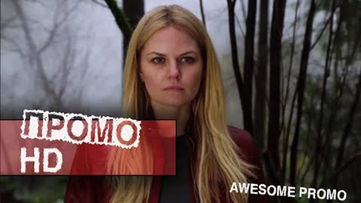 Однажды в сказке 4 сезон 12 серия (4x12) "Тёмная сторона" Промо (HD) Однажды в сказке 4 сезон 12 серия (4x12) "Тёмная сторона" Промо (HD)