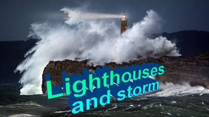 Маяки гордые неприступные | Сила морской стихии | Удар волны | HD