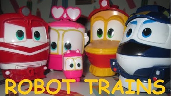Роботы поезда ROBOT TRAINS обзор героев из мультфильма роботы поезда