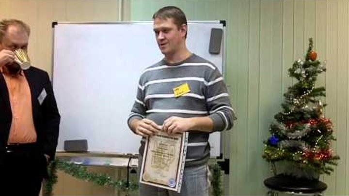 2012.01.10 тренинг Эриксоновский Гипноз отзывы 2 смотреть онлайн 2012.01.10 тренинг Эриксоновский Гипноз отзывы 2
