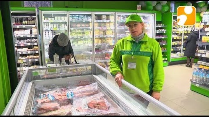 Афиша: фестиваль в ресторане «Ленинград», магазин "ВкусВилл" в Твери, шоу «Инди-Ра» смотреть онлайн Афиша: фестиваль в ресторане «Ленинград», магазин "ВкусВилл" в Твери, шоу «Инди-Ра»