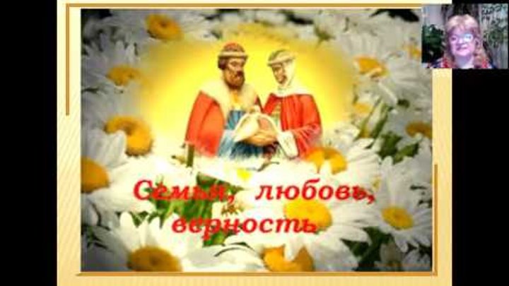 Целительные силы ДНК Целительные силы ДНК