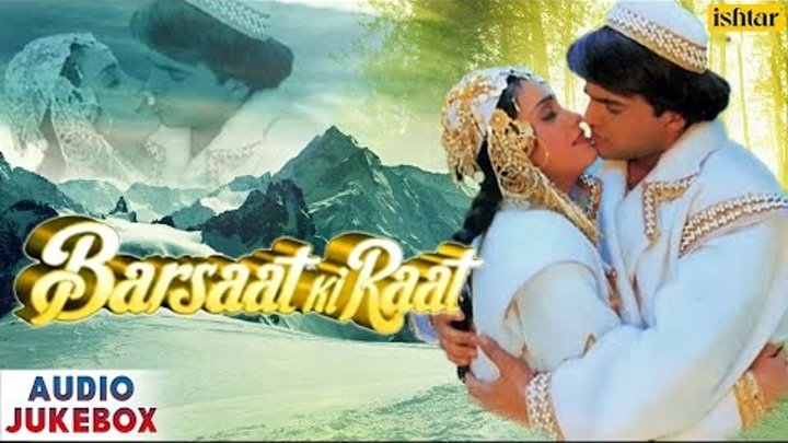 Barsaat Ki Raat - Full Hindi Songs | Usmaan Khan & Deep Shikha | AUDIO JUKEBOX