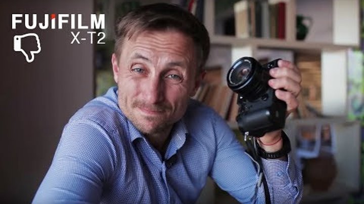 Fujifilm X-T2 красивый ОТСТОЙ? Сложный ТЕСТ на живых людях. Крутим RAW