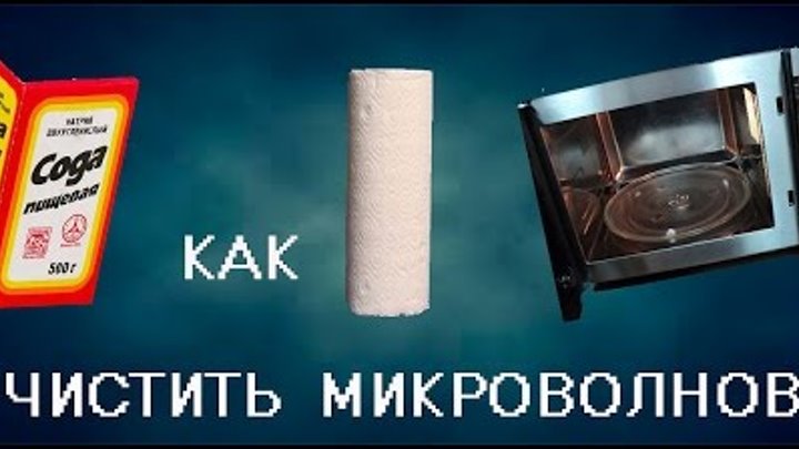 Tru-Blu Уплотнительная Паста Инструкция По Применению Tru-Blu Уплотнительная Паста Инструкция По Применению