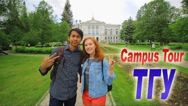 Campus Tour - Tomsk State University, Russia