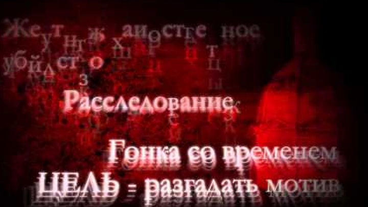 Роберт Гэлбрейт «Шелкопряд» - буктрейлер. Роберт Гэлбрейт «Шелкопряд» - буктрейлер.