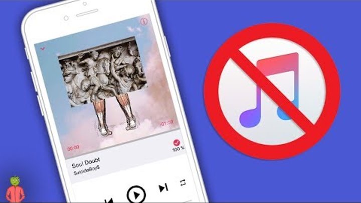 ПРОГРАММА ДЛЯ СКАЧИВАНИЯ МУЗЫКИ ИЗ ВК НА IPHONE В ОФЛАЙН, БЕСПЛАТНО Новый способ 2017 ПРОГРАММА ДЛЯ СКАЧИВАНИЯ МУЗЫКИ ИЗ ВК НА IPHONE В ОФЛАЙН, БЕСПЛАТНО Новый способ 2017