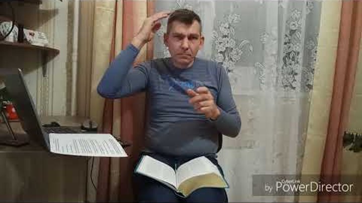 Откровение 13 ГЛАВА Чип на руке и начертание зверя Откровение 13 ГЛАВА Чип на руке и начертание зверя
