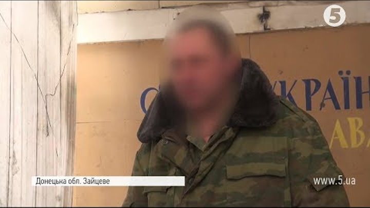 ЗСУ взяли в полон бойовика "ДНР" під Горлівкою: подробиці
