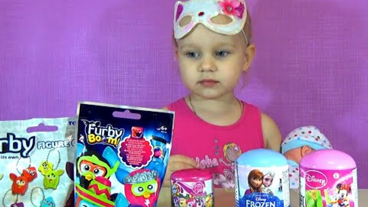 Сюрпризы игрушки для детей Ферби Холодное Сердце Май Литл Пони Furby Frozen My Little Pony смотреть онлайн Сюрпризы игрушки для детей Ферби Холодное Сердце Май Литл Пони Furby Frozen My Little Pony