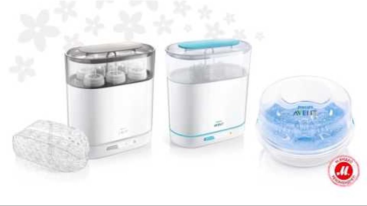 Стерилизация бутылочек для кормления с Philips Avent – быстро и просто Стерилизация бутылочек для кормления с Philips Avent – быстро и просто