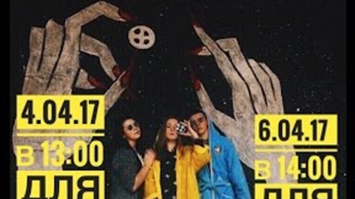 Коралина в Стране Кошмаров Коралина в Стране Кошмаров