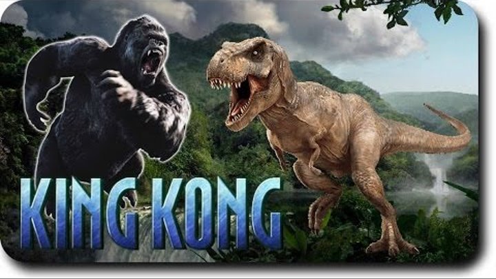 king kong Dinosaur Finger Family Nursery Rhyme for Children | Cartoon Animals Daddy Finger Song