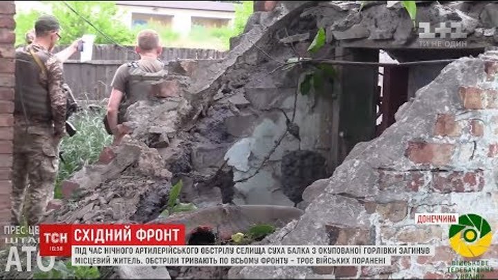 Бойовики з танка обстріляли селище Новолуганське