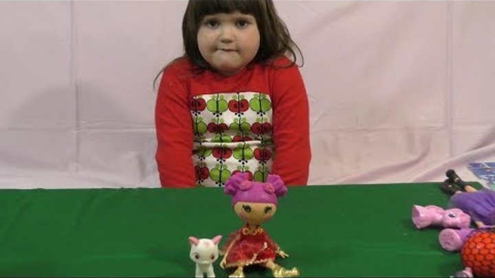 Лалалупси - кукла для девочек / Lalaloopsy - doll for girls и Игрушка-антистресс