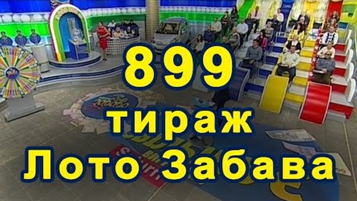 https://pimg.mycdn.me/getImage?disableStub=true&type=VIDEO_S_720&url=http%3A%2F%2Fi.ytimg.com%2Fvi%2FJyGYKUwedMg%2F0.jpg&signatureToken=2TJaMR46Z_fEwHJAfm0GeA
