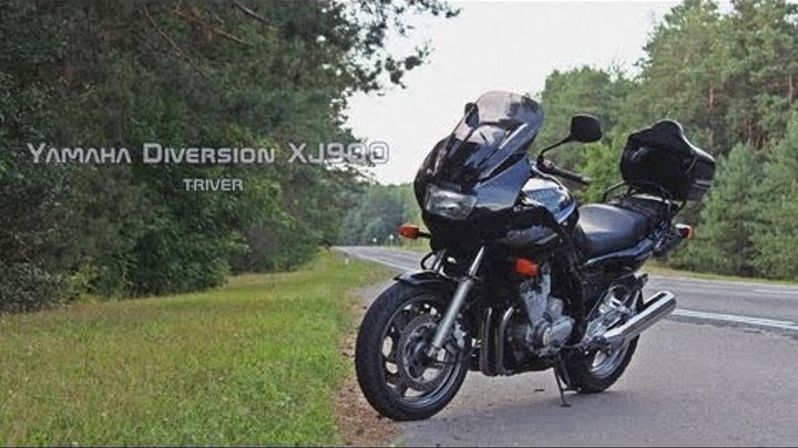 Yamaha Diversion XJ900