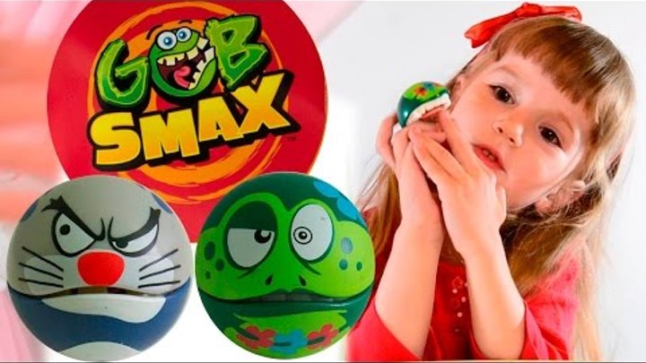 Хэппи мил Июль 2016: Гобсмакс в Макдональдс. Выпуск 1. McDonald's Happy Meal Gobsmax