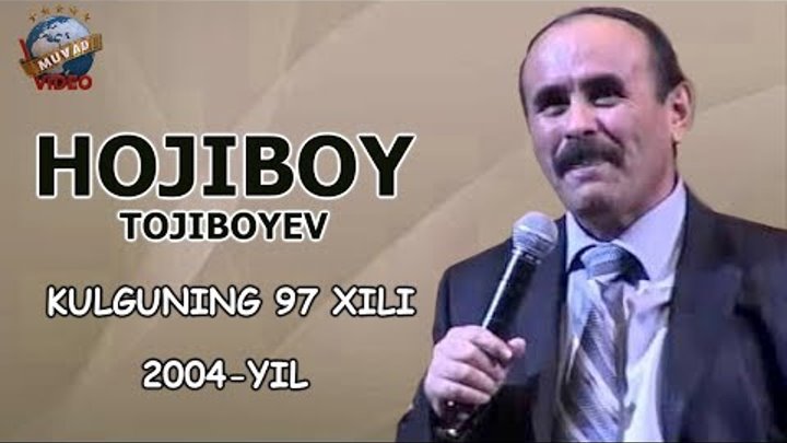 Hojiboy Tojiboyev - Kulginning 97 xili nomli konsert dasturi 2004 смотреть онлайн Hojiboy Tojiboyev - Kulginning 97 xili nomli konsert dasturi 2004