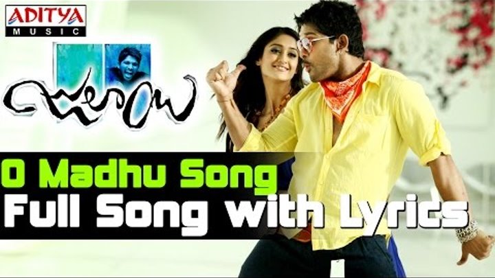 O Madhu Full Songs With Lyrics - Julayi Movie Songs - Allu Arjun, Ileana