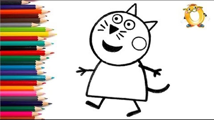 Раскраска для детей ГЕРОИ МУЛЬТИКА свинка Пеппа - киска Кэнди.