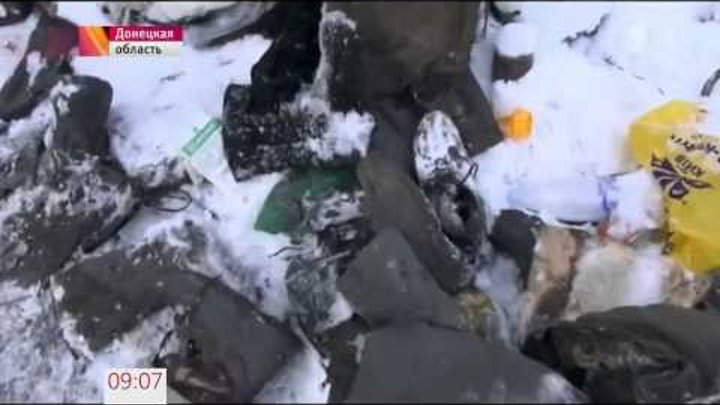 Запрещеное видео на Украине шок !!! Разгром карателей у поселка Редкодуб УКРАИНА НОВОСТИ СЕГОДНЯ Запрещеное видео на Украине шок !!! Разгром карателей у поселка Редкодуб УКРАИНА НОВОСТИ СЕГОДНЯ