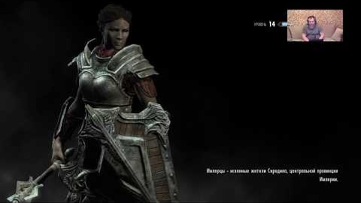 Skyrim или Скайрим прохождение,стрим игры без матов на Русском-N6!Игра 18+!михаилиус 1000! Skyrim или Скайрим прохождение,стрим игры без матов на Русском-N6!Игра 18+!михаилиус 1000!