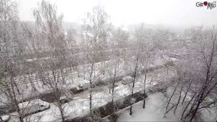 Громко ТВ: Снегопад 9 апреля 2015 (Набережные Челны)