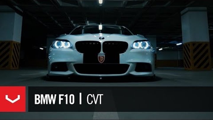 BMW 5 Series | "Bagged F10" | Vossen CVT смотреть онлайн BMW 5 Series | "Bagged F10" | Vossen CVT