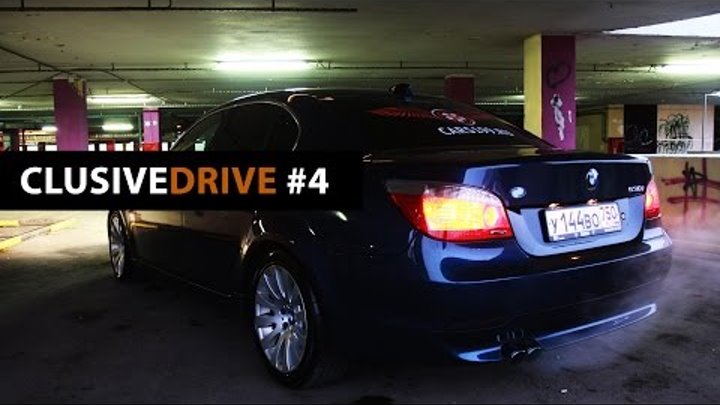 Тест драйв BMW e60 530i - БМВ 5 серии 530i за 500 т.р. ClusiveDrive #4