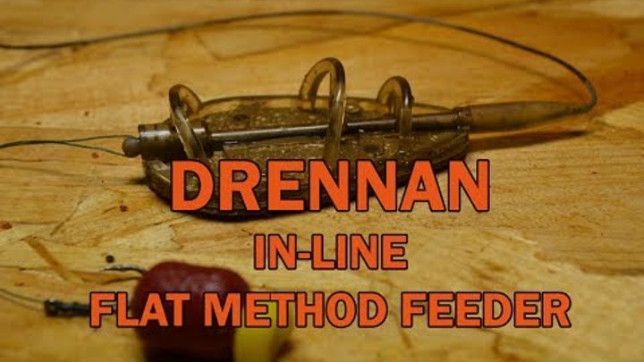 Обзор кормушки Drennan (in-line flat method feeder)