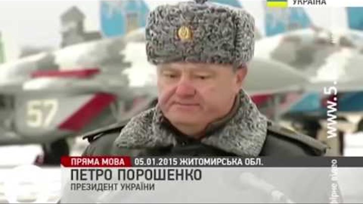 Самый смешной ролик про порошенко-безвиз и обещания!