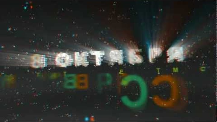 Реклама Опен Эйр в 3Д (3D version)
