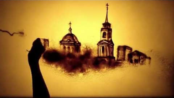 Песочная анимация "Пермь - вчера, сегодня, завтра" от Ксении Симоновой (sand art "Perm")