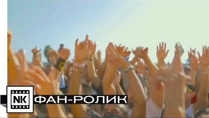 128 ударов сердца в минуту | Фильм | Фан-ролик Николая Курбатова | Смотреть онлайн 128 ударов сердца в минуту | Фильм | Фан-ролик Николая Курбатова | Смотреть онлайн