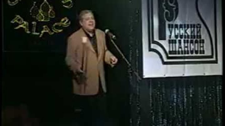 Скачать песни жарова скачать песни жарова