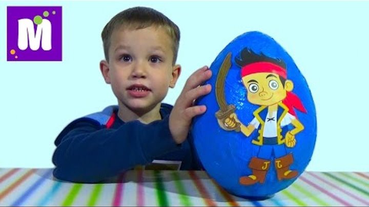 Джейк и Пираты Нетландии большое яйцо с сюрпризом и игрушки Jake and the Never Land Pirates toys